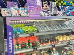 -广州保利时光里(建设大马路店)