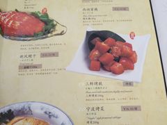 菜单-楼外楼(西湖景区孤山路店)
