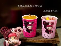 -Pull-Tab拉环咖啡(杭州市上城区来福士中心店)