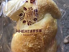 -原麦世家(府琛大厦店)
