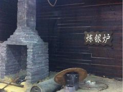 -井冈山革命烈士陵园