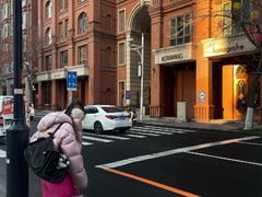 -天河城购物中心