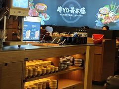 -牛YO寿喜烧·铁板烧和牛火锅自助(市府恒隆店)