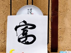 -常德桃花源景区