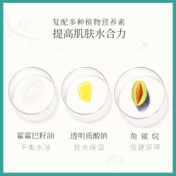 -谷雨官方旗舰店