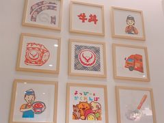 -吉野家(上海美罗城店)