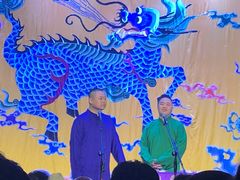 -德云社三庆园