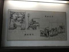 -龙川佗城