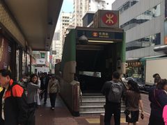 -盛记粥面(佐敦店)