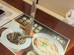 -老淮城·长鱼面(河下古镇店)