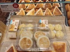 -天鹅湖体育公园