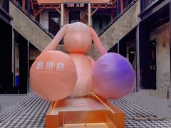 -上街里市集(悦喜客来广场店)