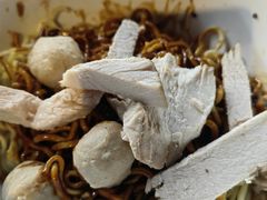 -新记肉骨茶