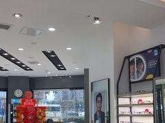 -浙文眼镜(清江西路店)
