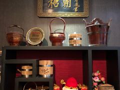 -糖朝(尖沙咀店)