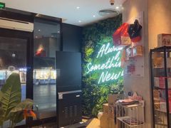 -必胜客(长安长青店)