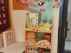 -感智盲人按摩·艾灸·肩颈SPA(岗厦店)