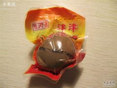 酱煨蛋-叶受和(观前街店)