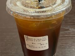 -Retro Deli 茶泡饭