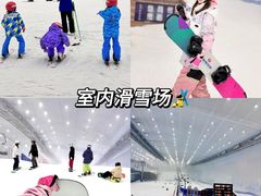 -哈尔滨热雪奇迹
