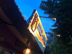 -Mai Mai Restaurant