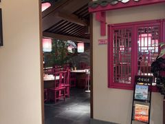 -寻宝记绍兴菜(状元店)