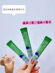 -安吉拉青春化管理中心