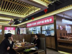 -井格重庆火锅(西直门凯德Mall店)