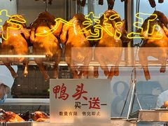 -龍记香港茶餐厅(久光百货店)