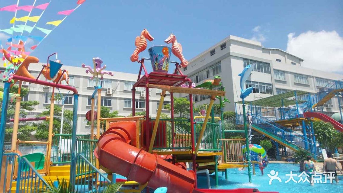 鸿力水上乐园图片 - 第4张