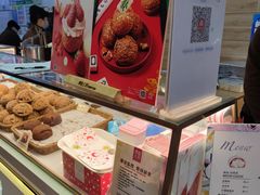 -西树泡芙(凯德晶品店)