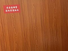 -国医整脊馆(武夷路店)