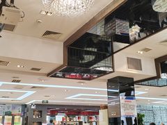 -正兴蜀园(科技园区店)