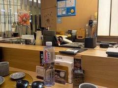 -鮨政·Omakase(港汇恒隆广场店)