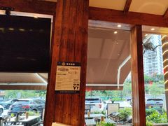 -老高烧烤(龙华星河iCO店)