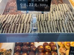-纯坊佳哥手作(江汉路店)