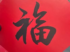 -北京清河万象汇