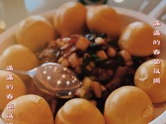 -金春禧(英雄山路旗舰店)