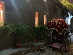 -北门涮肉·铜锅涮肉(南锣鼓巷店)