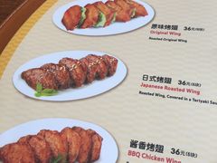 菜单-米斯特比萨(亦庄国融国际店)