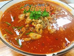 -无招牌