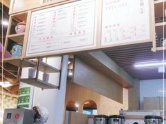 -隆延茶铺(学清路驹然店)