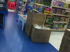 -TOYSRUS玩具反斗城(天津远洋乐堤港店)