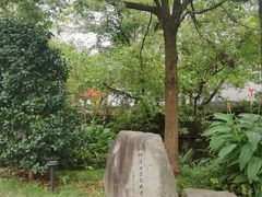 -河姆渡遗址博物馆