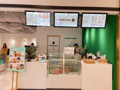 -ICEPOPO MILK(玖洲道店)