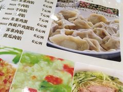 -东北农家小院(定西路店)