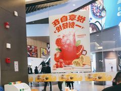 -汉堡王(歌斐中心店)