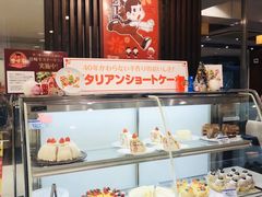 -不二家(数寄屋橋店)