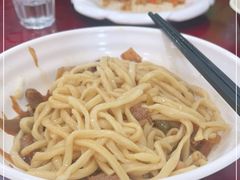 -老回回烩面馆(左家庄店)
