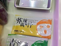 -鲜道寿司(无锡苏宁店)